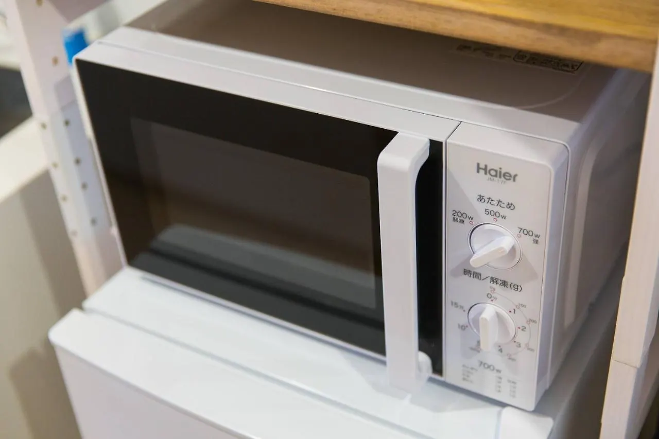 Id Ohmori20 Apartment Tokyo